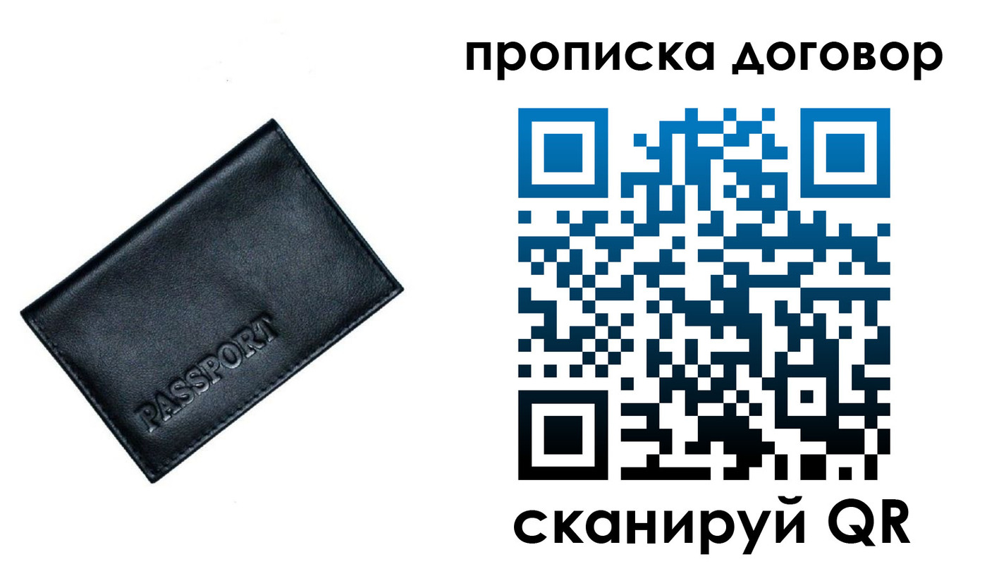 форма 3 в Семёнове